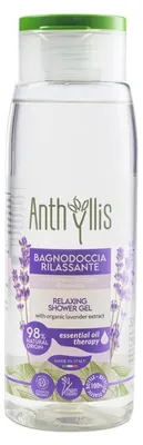 ŻEL POD PRYSZNIC RELAKSUJĄCY LAWENDA - ALOES ECO 300 ml - ANTHYLLIS