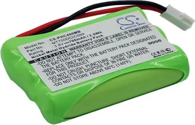 Produktbild von Akku für Philips CEPTF etc