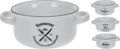Zdjęcie produktu dla Koopman Zestaw 3 porcelanowych misek do zupy
