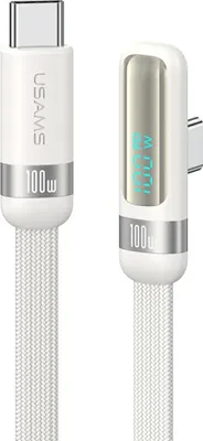 Image de Câble Usams Us-Sj653 Pd 100W Usb-C/Usb-C 1,2 m blanc