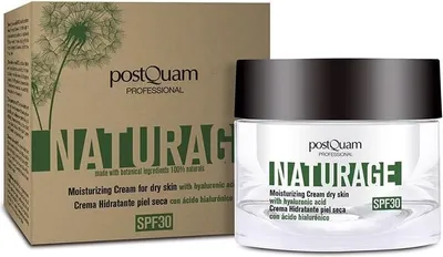 Immagine prodotto di Dopo aver la crema per la pelle secca Naturage da 50 ml