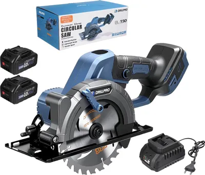 Produktbild von Drillpro DWK-MOYBL02 Bürstenlos Akku-Handkreissäge, 2200W, 6800 U/min, 22V, Digitalanzeige, mit vielseitige Klingen, leicht & kraftvoll, mit 2x Akkus