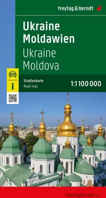 Image de Ukraine - Moldavie 1:1.000.000 / carte routière
