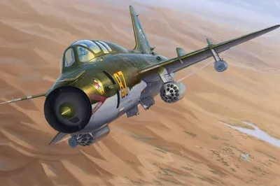 Immagine prodotto di HOBBY BOSS HB81759 Su-17UM3 Fitter-G