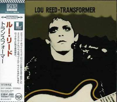 Produktbild von Transformer