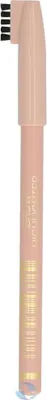 Produktbild von Max Factor Brow Highlighter Pencil 4 g - #001 Natural Glaze