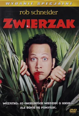 Produktbild von Animal, The (nur Originalversion) [DVD]