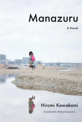 Immagine prodotto di Manazuru