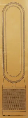 Image de Dyson Purifier Cool PC1 (TP11), 61,4 dB