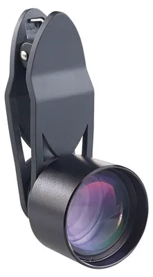 Image de Téléobjectif 2x HD "CVL-20.tel"