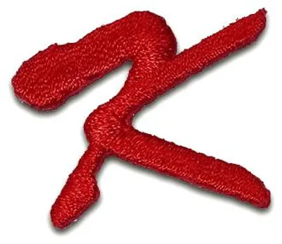 Produktbild von Buchstabe K 3.2x3.1cm: Alphabet Buchstaben Einzeln Auswählbar - Aufnäher, Bügelbild, Aufbügler, Applikationen, Patches, Flicken, Zum Aufbügeln
