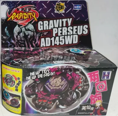 Obrázek produktu pro Kreisel 4D Gravity Perseus AD145WD BB80, s odpalovacím mechanismem s lanem, akcelerátor 180 a kovová špička