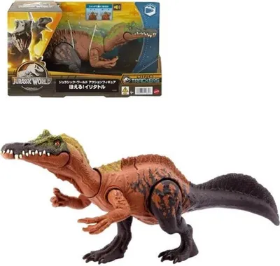 A Jurassic World toy dinosaur and its packaging are displayed against a white background.
