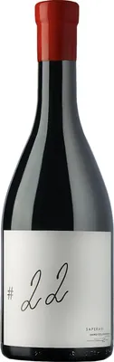 Produktbild von Solomnishvili Saperavi #22 2019 | Kakheti, Georgien | 750ml 13.00% Vol.