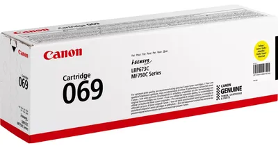 Image de Canon TONER CRG 069Y žlutý pro LBP673Cdw, MF752Cdw a MF754Cdw (1 900 str.)