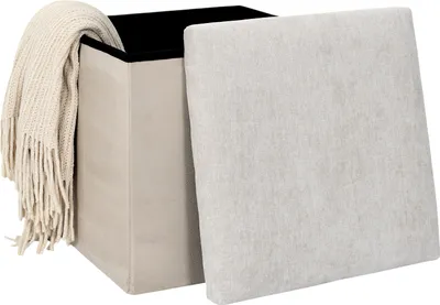 Produktbild von Home deco Fusbank/Hocker Emilia - beige - faltbar - 38 x 38 cm