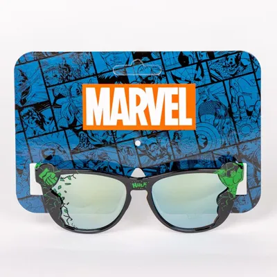 Produktbild von Kindersonnenbrille The Avengers grün