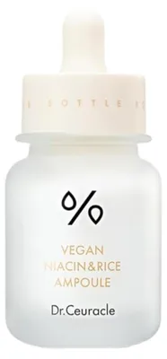 Imagen del producto de Serum vegano iluminador con niacinamida y extracto de arroz, 30 ml