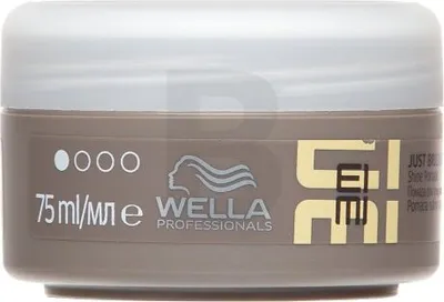 Immagine prodotto di Wella Professionals EIMI Shine Just Brilliant Pomade 75 ml