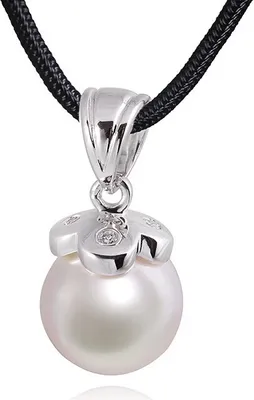 Produktbild von MATERIA 925 Silber Kettenanhänger Perle - Zirkonia Anhänger Damen rhodiniert #KA-229