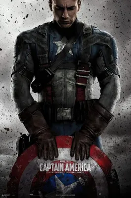 Produktbild von Captain America Poster Marvel (20)