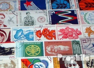 Produktbild von Briefmarken Bulgarien 50 verschiedene Marken