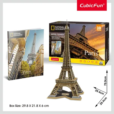 Obrázok produktu pre Eiffelova veža 3D puzzle, vzdelávacia zábava pre všetky vekové kategórie