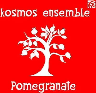 Produktbild von Pomegranate