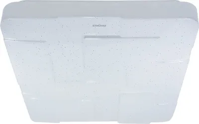 Immagine prodotto di Bagno plafond moderno bianco quadrato 43cm decorativo paralume geometrico effetto stella colore neutro LED 36W TETRIS Struhm