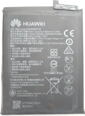 Produktbild von Huawei HB406689ECW Akku für Huawei Mate 9, Y7 2019, Y9 2019, Mate 9 Pro