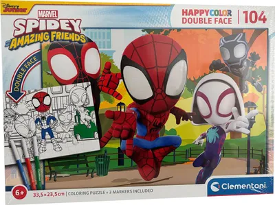 Image de Marvel, Spidey et ses incroyables amis, Puzzle 104 Teile, Puzzle zum Ausmalen, plus 3 Marqueurs, Clementoni