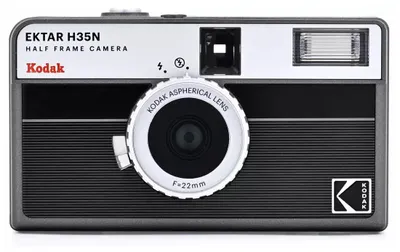 Image de Appareil photo analogique Kodak Ektar H35n argent argent One Size