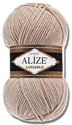 Produktbild von Alize 1x 100g Lanagold Wolle, Uni, Häkeln, Stricken (5)
