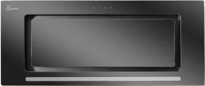Produktbild von GURARI Deckenhaube GCH E 217 BL 70 Prime N, Dunstabzugshaube 70 cm, in Schwarz,Schwarz Glas, 1000m³/h