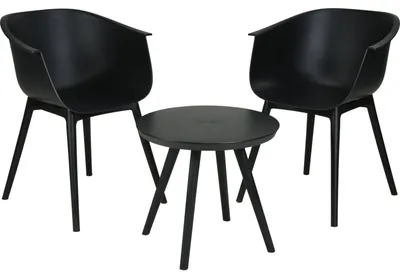 Produktbild von ProGarden 3-tlg. Terrassengarnitur PP Schwarz