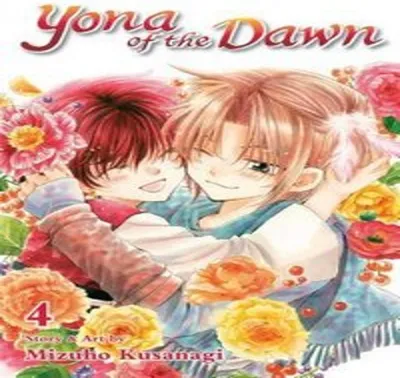 Image de Yona of the Dawn, Vol. 4