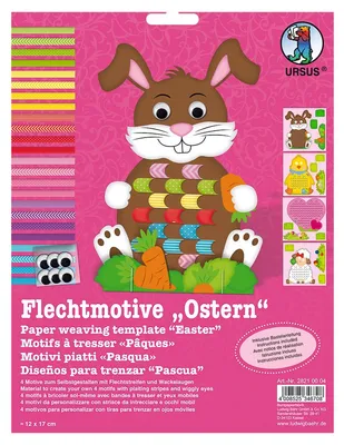 Produktbild von URSUS Flechtmotive Ostern 12x17cm