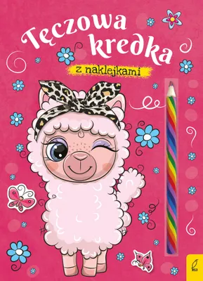 Obrázek produktu pro Lama. Duhová pastelka