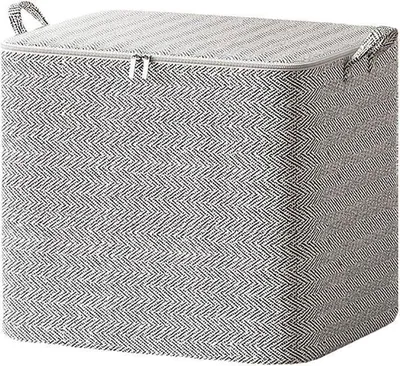 Produktbild von Faltbare Aufbewahrungsboxen 1 Stk, Nichtgewebter Stoff, 48 x 44 x 48 cm, Grau, Für Bettdecken Und Kleidung Im Schrank