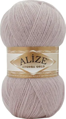 Produktbild von Alize Angora Gold 528 Fliederrosa Garn 100g/550m weich