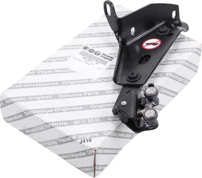 Produktbild von Original Fiat Schiebetürscharnier Beifahrerseite unten Doblo ab 2000 51735971