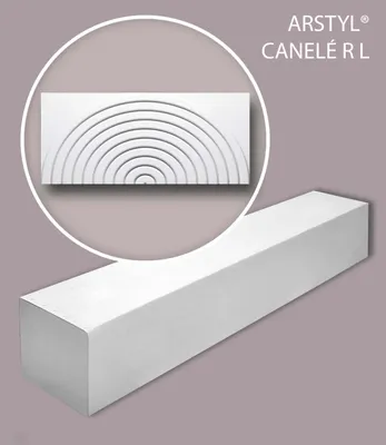 Produktbild von NMC CANELÉ R L-box ARSTYL Noel Marquet 3D Wandpaneele 1 Karton 9 Paneele 1,62 m2