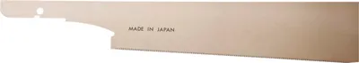 Produktbild von MAGMA Ersatz Japansägeblatt zu Kugihiki Gold Blattlänge 180 mm