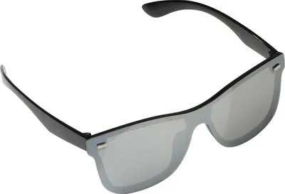 Produktbild von Sonnenbrille mit verspiegelter Front / UV 400 Schutz