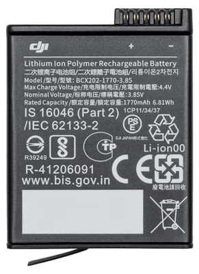 Produktbild von DJI Osmo Action 3 Extreme Battery, Kamera-Akku, 34 g, Schwarz