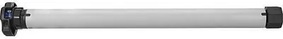 Produktbild von Rademacher RTBS06/28Z Rohrmotor 6 Nm, 28 U/min.