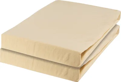 Produktbild von Spannbettlaken - 100 x 200 cm - Pastellgelb - Baumwolle - 2er Set