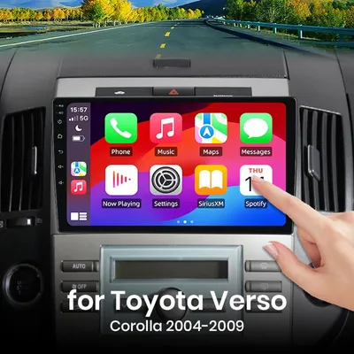 Immagine prodotto di Autoradio Doppio DIN - Schermo da 9 pollici - Android 13 - 6 GB di RAM - 128 GB di memoria