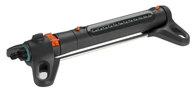 Produktbild von Gardena Viereckregner Aquazoom S