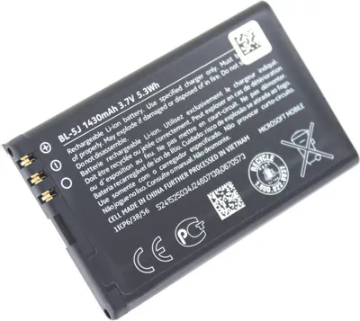 Obrázok produktu pre Originálna batéria pre Nokia BL-5J, 26282